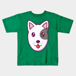 Cute Dog Face Cartoon (7) Kids T-Shirt